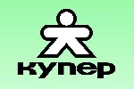 Приглашаем курьеров +
Для тех,  кто оформлен,  как самозанятый РФ,  есть предложение.  
от Вас:  
1) Селфи 6-7 штук
2) Самозанятость (к ней будет подключен партнер Купер- налог будет оплачен!).   ...