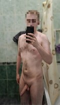 Парень, ищу девушку объявление но. 4466492: Встречусь с девушкой