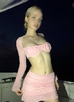 Эротический массаж объявление но. 3540470: ❤️🍑❤️Малышка С ОЧЕНЬ УПРУГИМ И АППЕТИТНЫМ ОРЕШКОМ)) Влажный эромассаж всех нежных зон💖