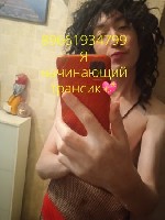 МЕТРО КОЛОМЕНСКАЯ- мне 22 года.  буду "девочкой"-приглашу в гости и нежно и послушно отсосу,  сперму глотаю,  обласкаю яички и анус у мужчины за 1000 от вас.  АНАЛ НЕ ПРИЕМЛЮ!!! мой телефон на фотогра ...