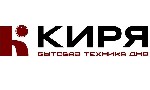 Интернет-магазин Киря предлагает купить продукцию из категории “Бытовая техника“ по выгодной цене.  В каталоге представлен широкий ассортимент товаров в наличии.  
При подборе ориентируйтесь на запол ...