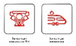 Разное объявление но. 4358020: Фирма «ГросТех» — ответственный поставщик спецоборудования и запасных частей для железнодорожной отрасли