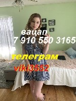 Интим-девушки, индивидуалки объявление но. 3447520: научу тебя заниматься любовью