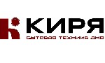 Интернет-магазин Киря предлагает купить продукцию из категории “Бытовая техника“ по выгодной цене.  В каталоге представлен широкий ассортимент товаров в наличии.  
При подборе ориентируйтесь на запол ...