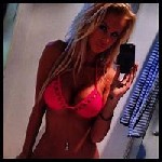 Девушка, ищу парня объявление но. 4202032: Ищу постоянного партнера для нечастых встреч.