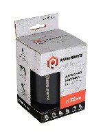 Куплю, продам бизнес объявление но. 4274205: Профессиональная оснастка Rubinritz — ресурс,  который работает на вас