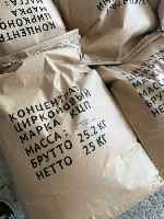 Разное объявление но. 3742043: Продам концентрат циркония КЦП-63