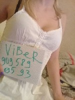 Общение по интересам объявление но. 3955401: В отличии от всех реальность доказываю онлаин по видеозвонку