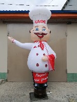 Разное объявление но. 3856531: Надувная фигура Повар с Машущей рукой