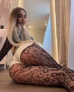 Интим-девушки, индивидуалки объявление но. 3965524: Света 🍓🍒✅ 89176198027