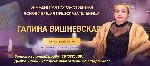 Потомственная гадалка Мытищи.  Магическая помощь в бизнесе Мытищи.  Предсказание на руке Мытищи.  Ритуалы на замужество Мытищи.  Привлечение любви Мытищи.  Талисманы и обереги Мытищи.  Магическая защи ...