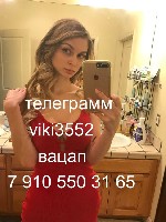 Интим-девушки, индивидуалки объявление но. 4476497: оседлаю наездницей