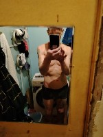 Парень, ищу девушку объявление но. 3552298: Хорошо лижу