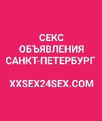 💕новый сайт для размещения.  анкет.  объявлений.  баннеров💕топ.5💕 ...