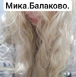 Интим-девушки, индивидуалки объявление но. 3894718: ,  &&&&.  БЕЗ ПРЕДОПЛАТ &&&&& ИНДИВИДУАЛКА Мика 36 лет 8-961-646-38-43 ГОРОД БАЛАКОВО