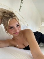 Интим-девушки, индивидуалки объявление но. 3713102: Полина 22 лет