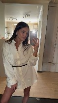 Интим-девушки, индивидуалки объявление но. 4370735: Дина +79225674833 ☑️✅✴️