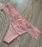 Женское бельё объявление но. 4403225: Продам.  Б/у.  Кто в теме тот поймёт.