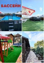 Бердянская коса,  Азовское море.  

Гостевой дом Розмарин.  

Предлагает вам 2-3х местные,  а также 2-х комнатные семейные номера.  

инд.  санузел в каждом номере:  душ,  горячая вода круглосут ...