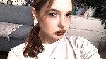 Интим-девушки, индивидуалки объявление но. 4344825: Кира ✓
