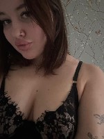 Интим-девушки, индивидуалки объявление но. 4330681: Вера +79331663497 ☑️✅✴️