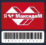 Строительные материалы объявление но. 4480029: Карта Максидом дисконтная