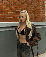 Эскорт-агентства, салоны объявление но. 4365357: Любава 79376180923 💋🔞🍌
