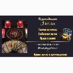 Ясновидящая Нью-Йорк.  Гадалка Нью-Йорк.  Снятие порчи и сглаза Нью-Йорк.  Обряд на возврат любимого.  Таролог Нью-Йорк.  Экстрасенс Нью-Йорк.  Гадание на будущее Нью-Йорк.  
 
Опытная ясновидящая и ...