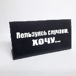 Эротический массаж объявление но. 4219719: Балована я 8-911-992-97-30