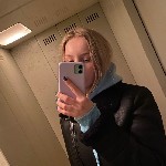 Девушка, ищу парня объявление но. 4488178: Не коммерция,  встречи только по симпатии