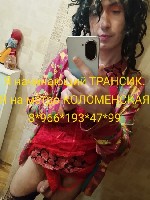 Легковые автомобили объявление но. 4468985: Сосу взрослому мужчине в его машине Метро Коломенская