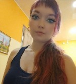 Общение по интересам объявление но. 4304380: Приват для тебя