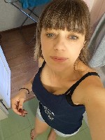 Девушка, ищу парня объявление но. 4457422: Продам фото.  Видео,  Вирт