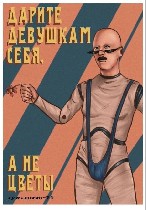 Парень, ищу девушку объявление но. 3239007: Ищу нимфоманку для частых встреч