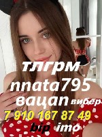Интим-девушки, индивидуалки объявление но. 4281083: научу всем позам