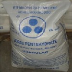 Разное объявление но. 3534297: Куплю калия гидроокись,  диэтаноламин,  натр едкий,  медный купорос и другое неликвиды по РФ