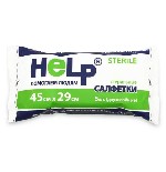 Новые в упаковке марлевые салфетки 5 шт в пачке,  2-х слойные 45х29,  всего 2 пачки.  Бинт марлевый стерильный размер 7метров на 14 см,  1 пачка.  
Самовывоз с Домодедовской. ...