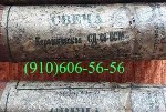 Разное объявление но. 4418278: Продам СД-96А,  ТПР14-2-1В,  П-77,  340.162,  СД-48БСМ