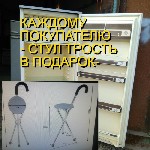 Холодильники, морозильные камеры объявление но. 4242178: холодильники морозильные камеры много