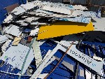 Закупаем отходы загрязнённой алюминиевой фольги,  брак производства фольги алюминиевой,  Алюминиевая фольга с пузырьковыми дефектами,  отходы алюминиевой одноразовой посуды,  алюминиевая фольга отходы ...