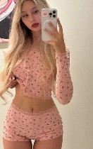 Интим-девушки, индивидуалки объявление но. 4115228: Валерия 23 года)89271313451💗