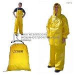 Разное объявление но. 4044472: Штормовой комплект «Рокан»