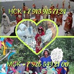 Гадание приворот защита снятие зглаза обучение
от 300 ₽ за услугу

Здравствуйте.  Я — потомственный маг Самир оказываю помощь более 15 лет.  Работаю по белой магии без греха и вреда! Провожу полную ...