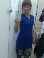 Девушка, ищу парня объявление но. 3593358: Продам свои интимные фото и видео