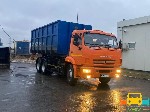 Вывоз ПУХТО Старая.  

Вывоз ПУХТО 27 м³ с оформлением всех необходимых документов в Санкт-Петербурге и Ленинградской области.  У нас доступна аренда! Мы предлагаем официальные условия и заключаем д ...