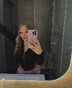 Интим-девушки, индивидуалки объявление но. 3946069: TG +79245488359 — Возьми меня… прямо сейчас… глубоко,  резко… я твоя… вся 💋