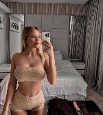 Эротический массаж объявление но. 3535779: Мое коронное "  блюдо"  - это чувственный эро массаж🍌💦