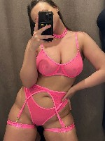 Интим-девушки, индивидуалки объявление но. 4248491: Кэрри ✅ 79804929133