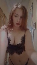 Интим-девушки, индивидуалки объявление но. 4329821: Юлия 79225685908☑️✅✴️