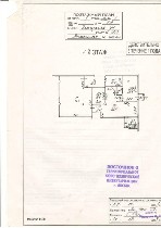 Сдам в аренду помещение объявление но. 4203386: Сдается в аренду торговое помещение 220 м2 в ВАО
